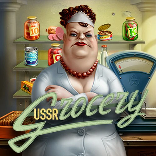 เกมสล็อต USSR Grocery
